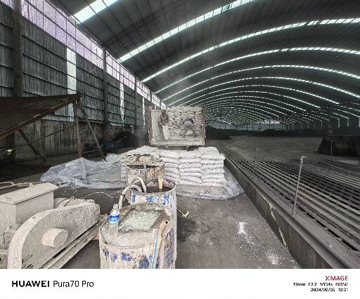 秦淮厂房地面下沉注浆加固施工