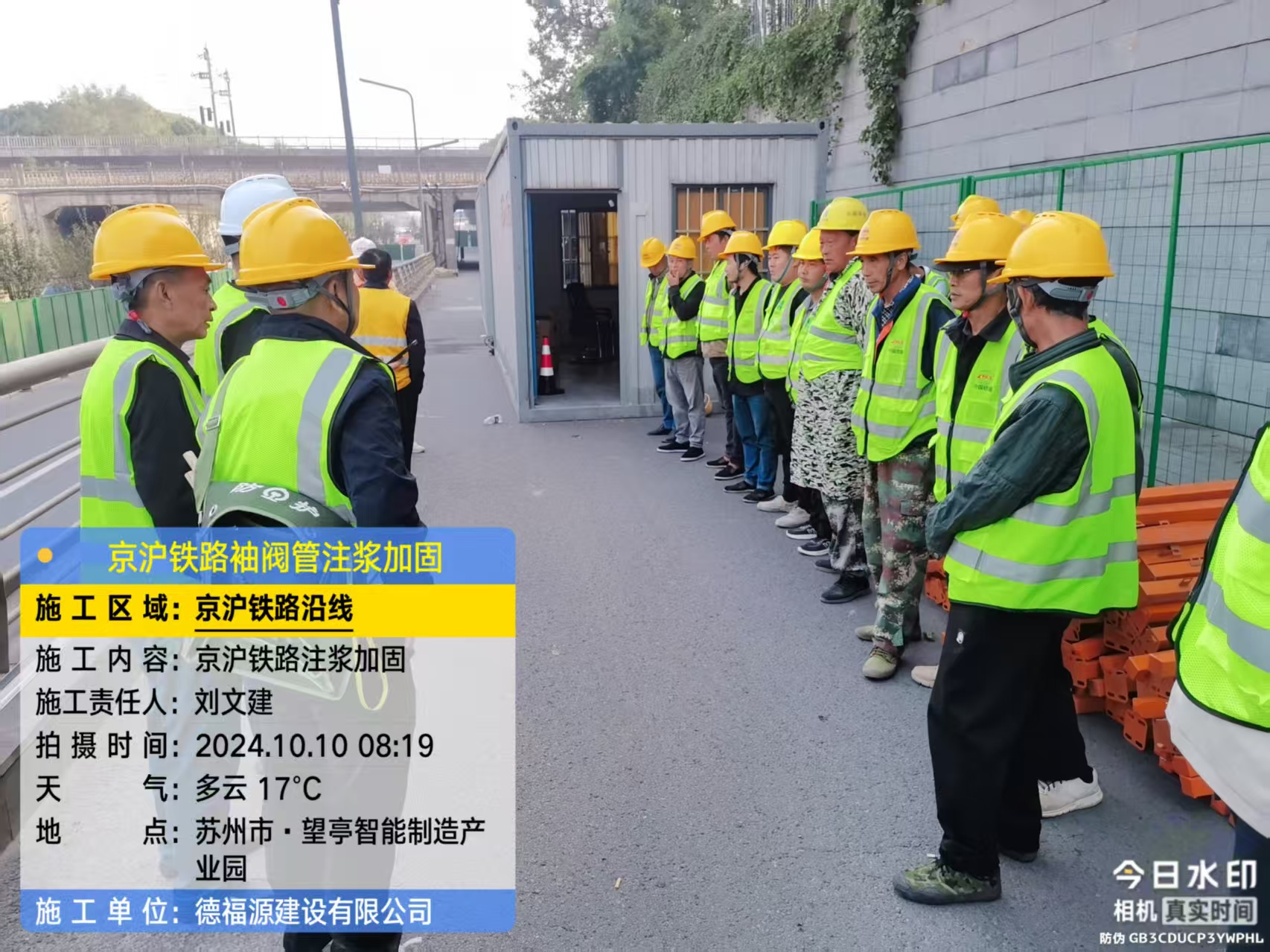 秦淮哪种地面沉降加固方法最有效？